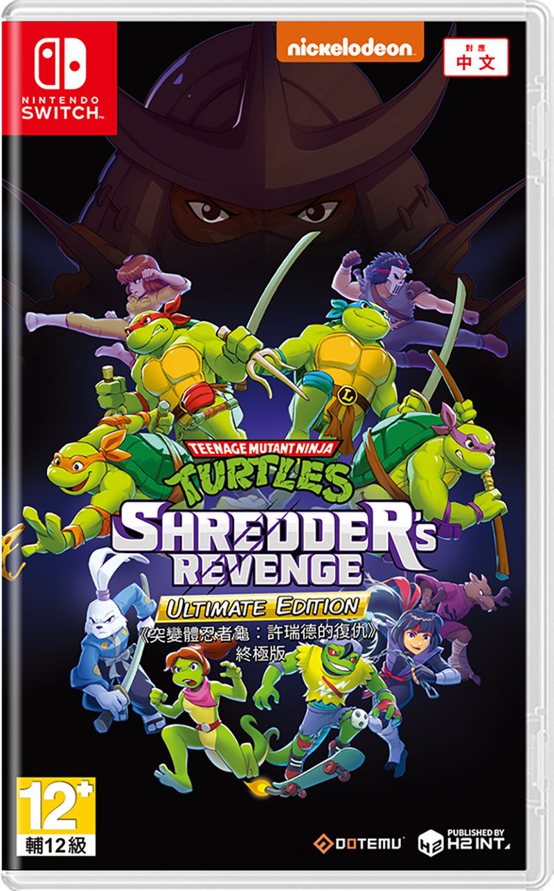 Teenage Mutant Ninja Turtles: Shredder's Revenge [Ultimate Edition] (Multi-Language) image 1