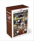 The Tower Of Druaga 40th Anniversary Official Records Collection thumbnail 1