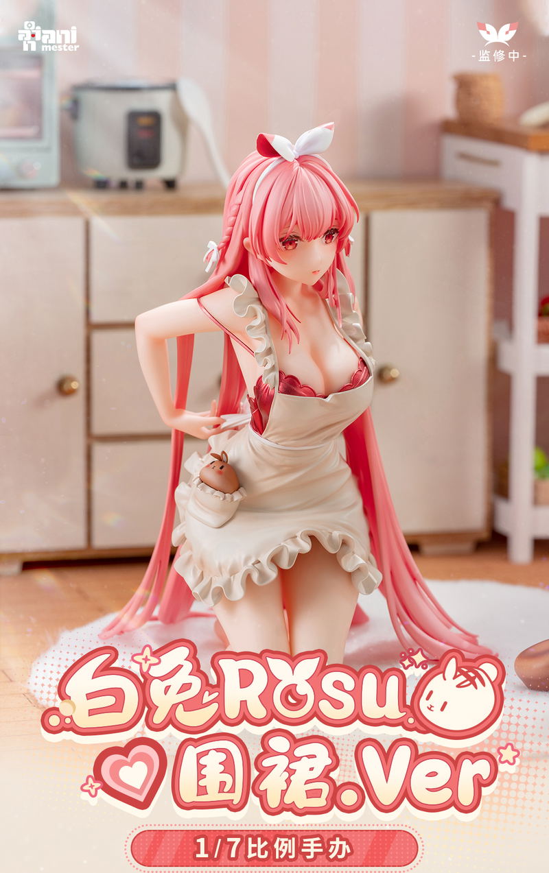 Original Character 1/7 Scale Pre-Painted Figure: White Rabbit Rosu Apron Ver. image 14
