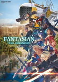 FANTASIAN Neo Dimension Official Setting Material Collection thumbnail 1