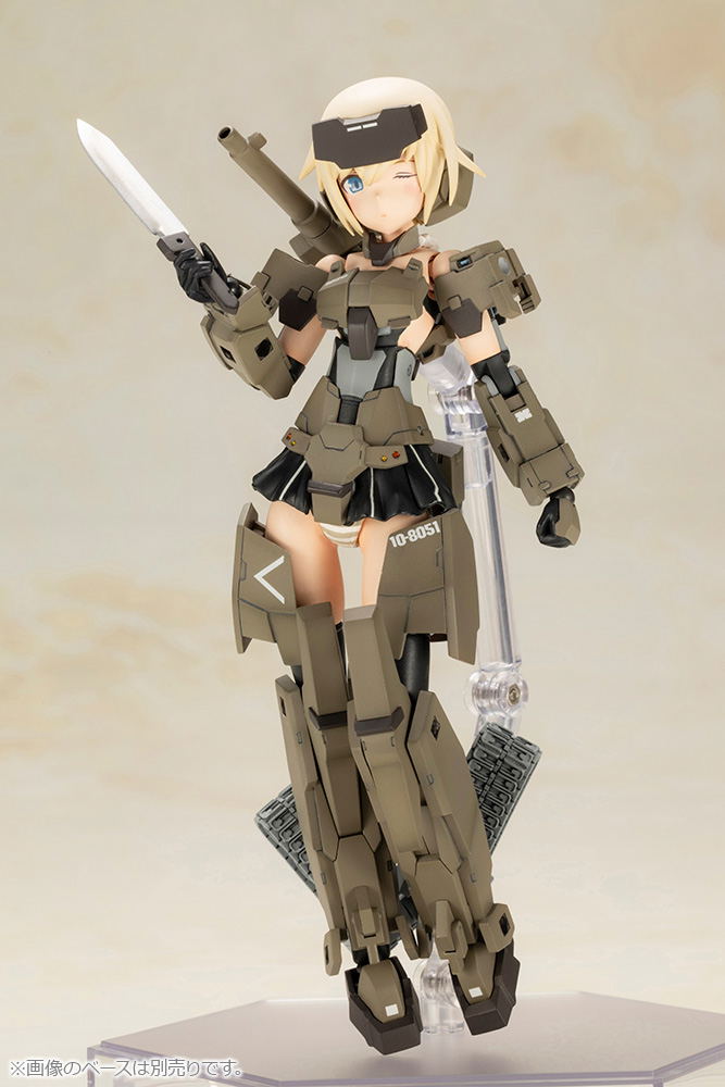 Frame Arms Girl Plastic Model Kit: P3 Gourai image 9