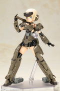Frame Arms Girl Plastic Model Kit: P3 Gourai thumbnail 11