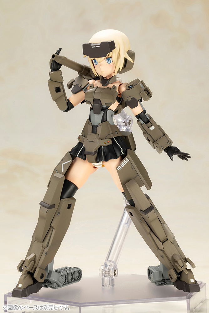 Frame Arms Girl Plastic Model Kit: P3 Gourai image 11