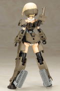 Frame Arms Girl Plastic Model Kit: P3 Gourai thumbnail 3
