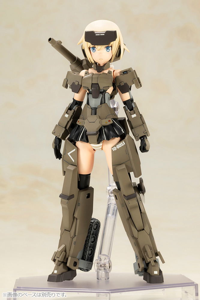Frame Arms Girl Plastic Model Kit: P3 Gourai image 4