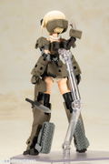 Frame Arms Girl Plastic Model Kit: P3 Gourai thumbnail 5