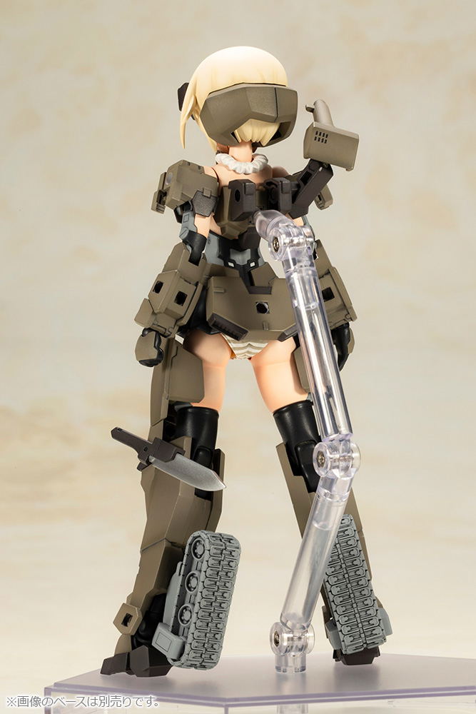 Frame Arms Girl Plastic Model Kit: P3 Gourai image 5