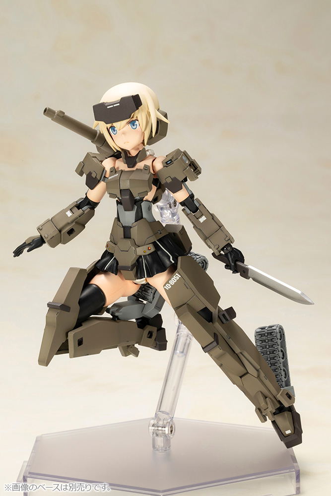 Frame Arms Girl Plastic Model Kit: P3 Gourai image 6