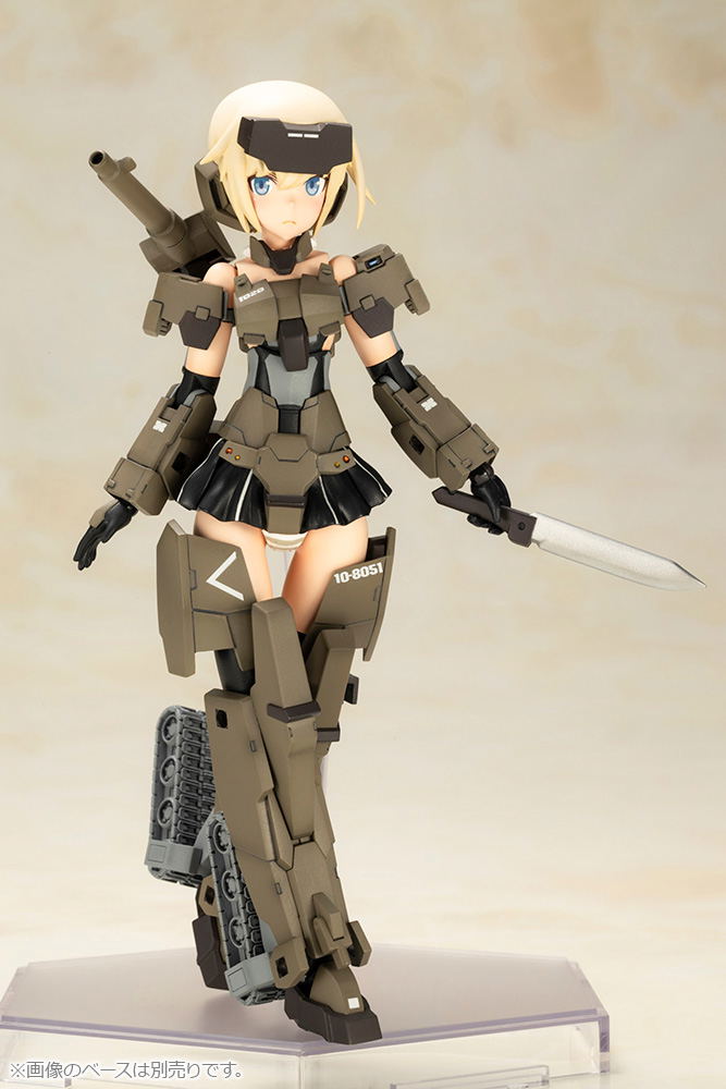Frame Arms Girl Plastic Model Kit: P3 Gourai image 7