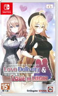 Love Delivery & Love in Login (Multi-Language) thumbnail 1