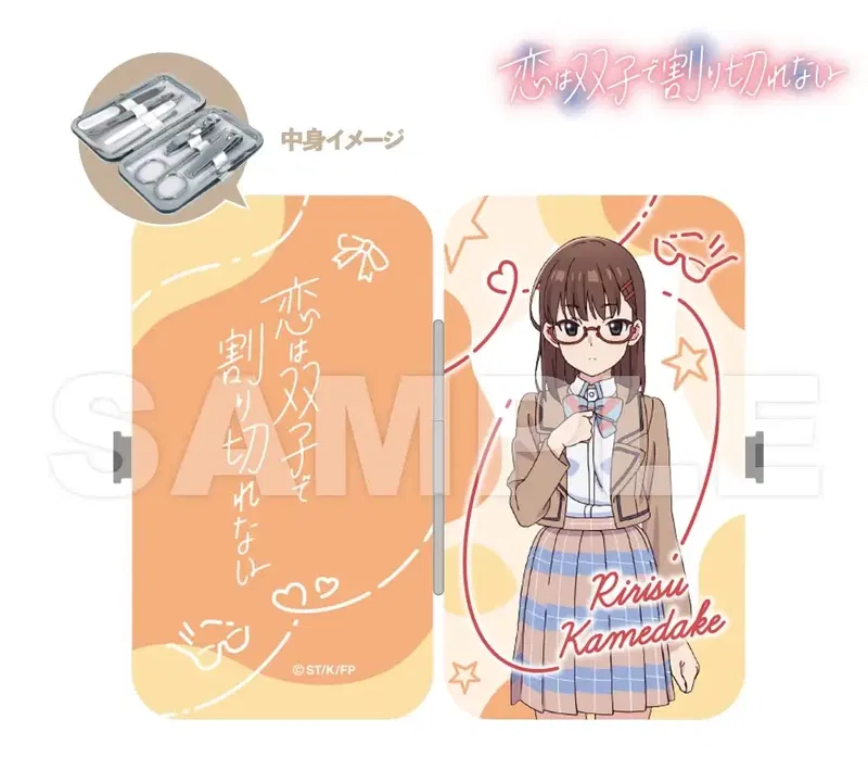 Love Is Indivisible By Twins Etiquette Set Kamedake Ririsu image 1