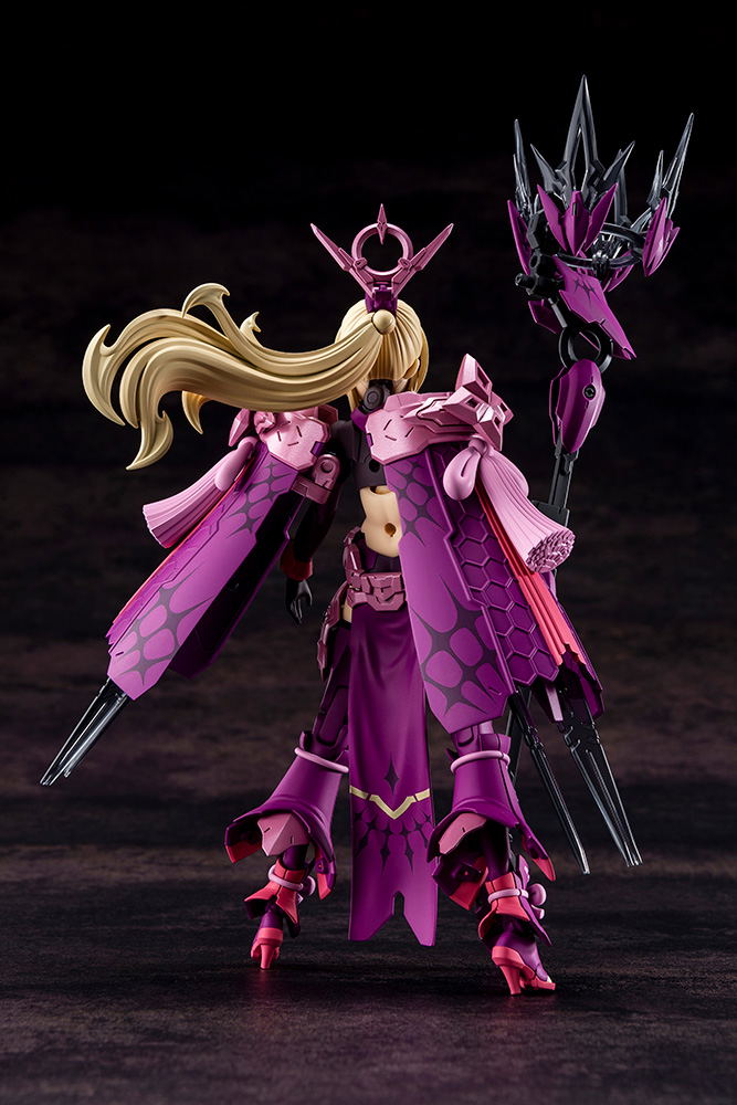 Megami Device 1/1 Scale Plastic Model Kit: AUV Amaterasu Eclipse image 4