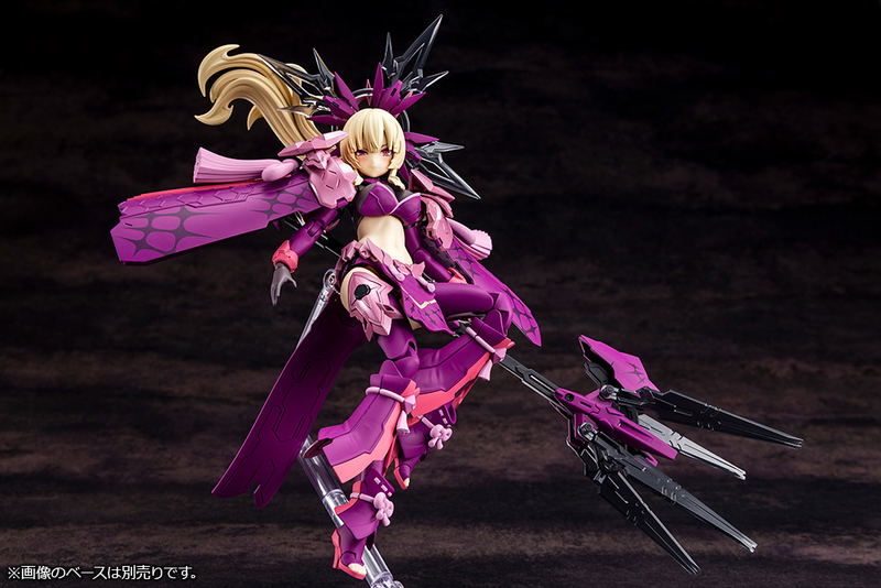 Megami Device 1/1 Scale Plastic Model Kit: AUV Amaterasu Eclipse image 5