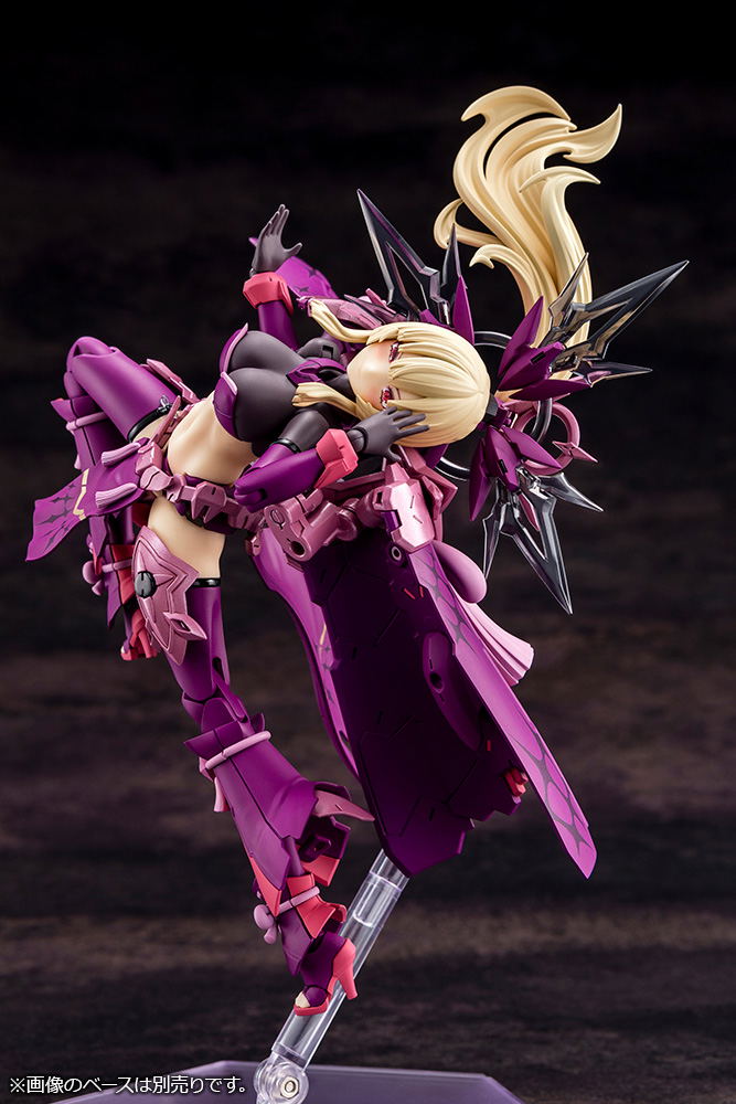 Megami Device 1/1 Scale Plastic Model Kit: AUV Amaterasu Eclipse image 6