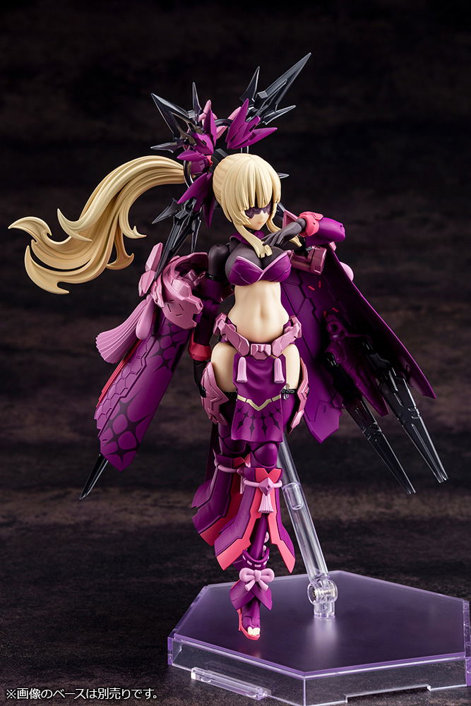 Megami Device 1/1 Scale Plastic Model Kit: AUV Amaterasu Eclipse image 7