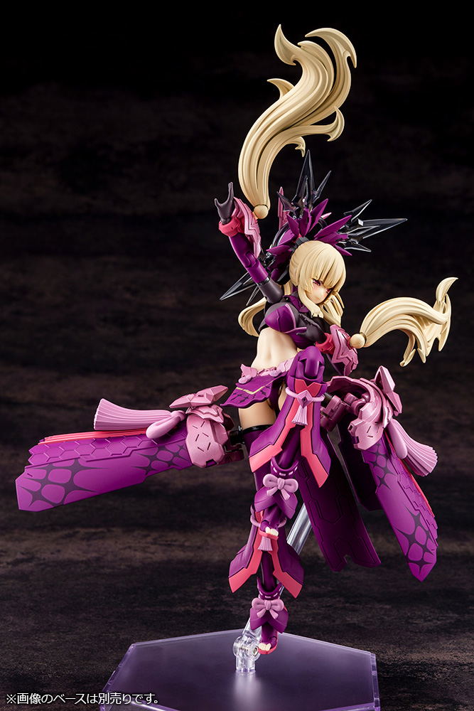 Megami Device 1/1 Scale Plastic Model Kit: AUV Amaterasu Eclipse image 9