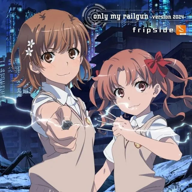 Only My Railgun -Version 2024- [w/ Blu-ray Limited Edition Type A] — Import Game Deal