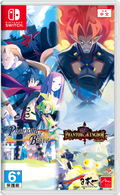 Phantom Brave + Phantom Kingdom thumbnail 1