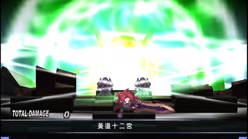 Phantom Brave + Phantom Kingdom image 14