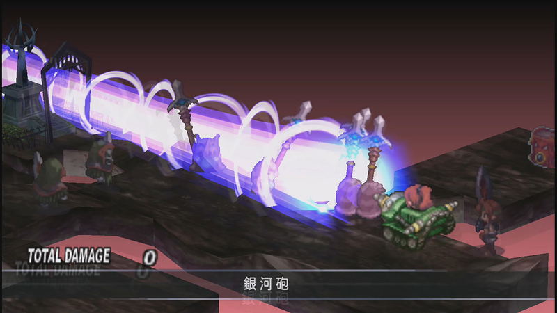 Phantom Brave + Phantom Kingdom image 16