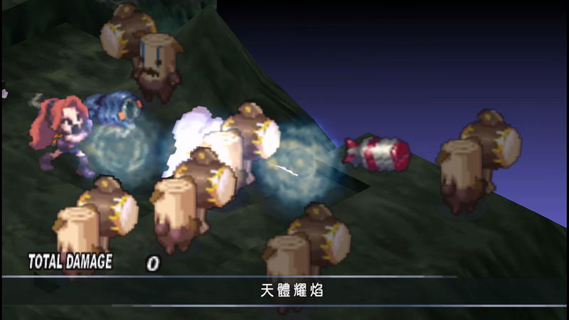 Phantom Brave + Phantom Kingdom image 2