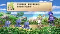 Phantom Brave + Phantom Kingdom thumbnail 5