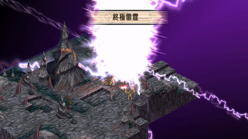 Phantom Brave + Phantom Kingdom image 9