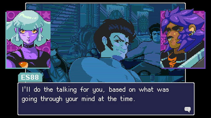Read Only Memories image 4