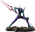 Shin Japan Heroes Universe Pre-Painted Figure: Evangelion Unit-01 (Shin Japan Heroes Universe) thumbnail 1
