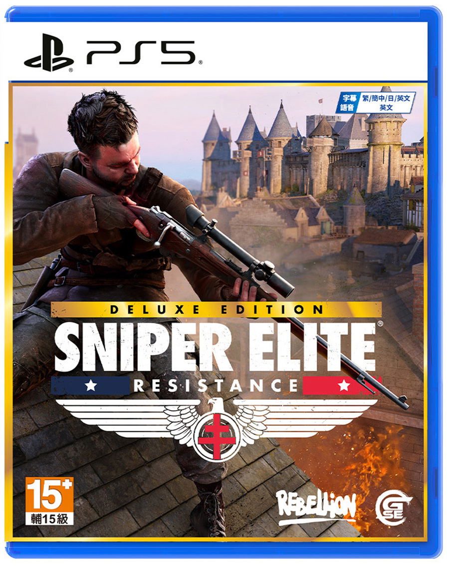 Sniper Elite: Resistance [Deluxe Edition] (Multi-Language) (Cover - Asian) — Import Game Deal