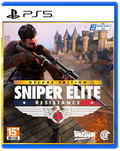 Sniper Elite: Resistance [Deluxe Edition] (Multi-Language) thumbnail 1