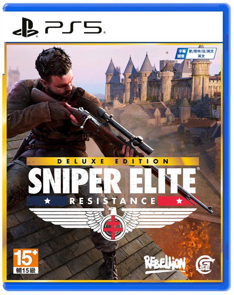 Sniper Elite: Resistance [Deluxe Edition] (Multi-Language) image 1