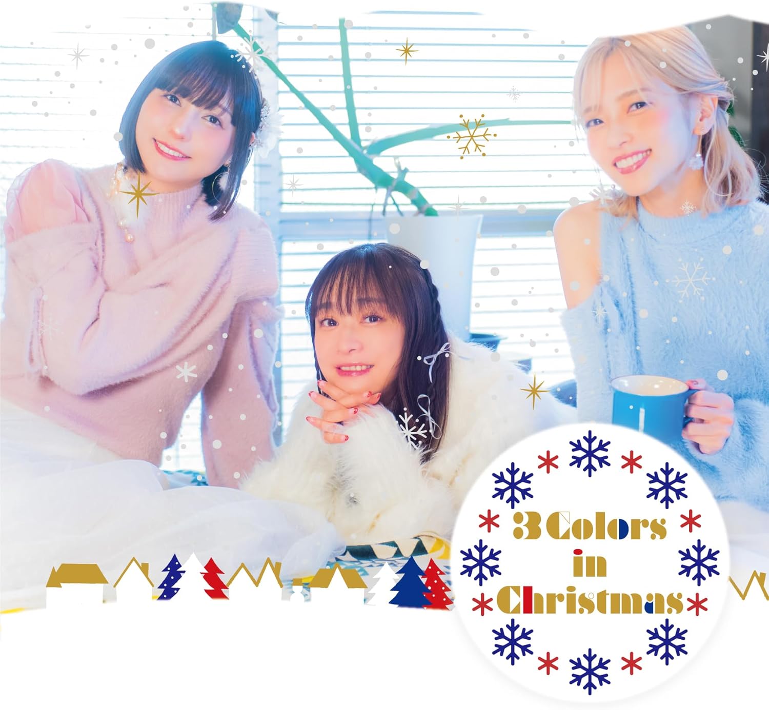 3Colors In Christmas — Import Game Deal