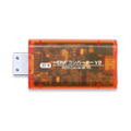 HDMI Converter V2 for Dreamcast (Clear Orange) thumbnail 2