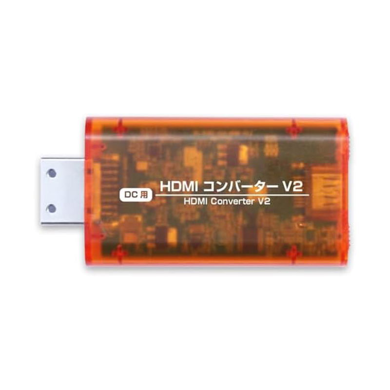 HDMI Converter V2 for Dreamcast (Clear Orange) image 2