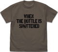Frieren: Beyond Journey's End - Escape Golem T-shirt (Charcoal | Size L) thumbnail 1