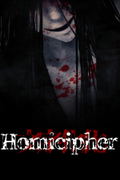Homicipher <span class="ext" style="background-color: #2a475e; color: #FFFFFF;">STEAM</span> <span class="ext ext_digital">digital</span> thumbnail 1