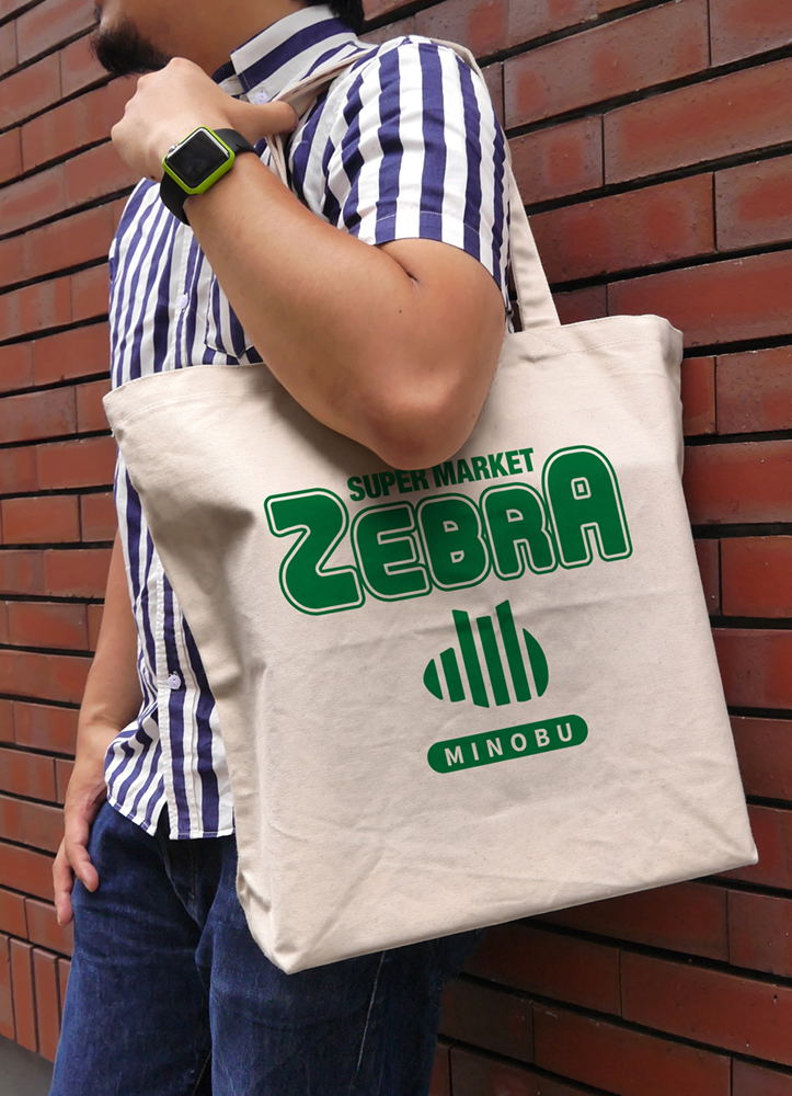 Yuru Camp Season 3 - Zebra Large Tote Bag (Natural) image 2
