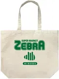 Yuru Camp Season 3 - Zebra Large Tote Bag (Natural) thumbnail 1