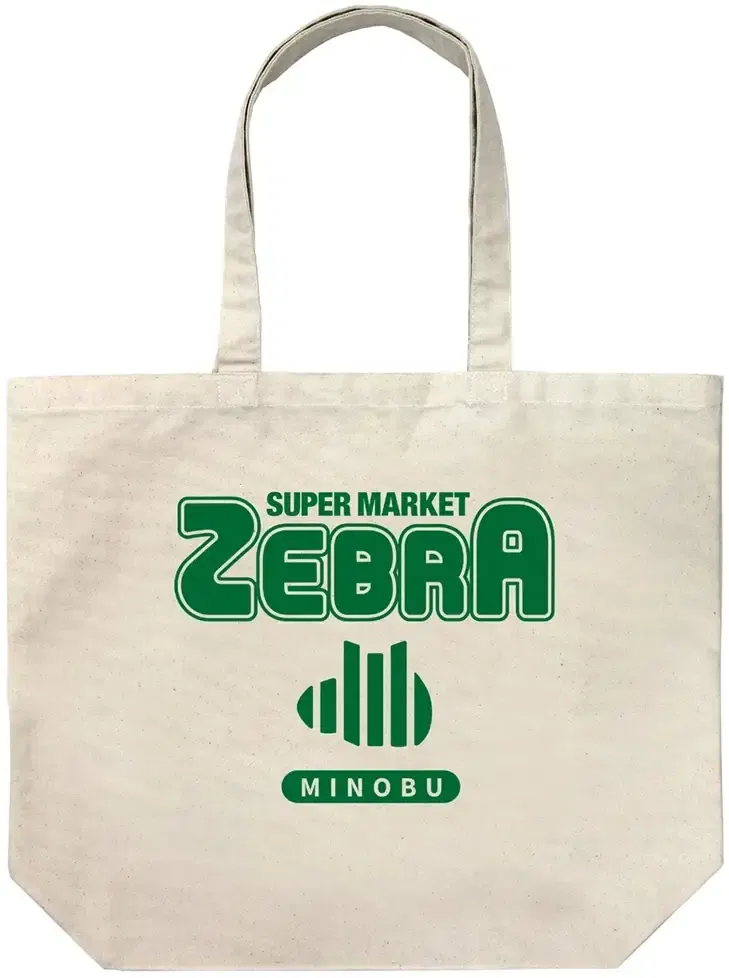Yuru Camp Season 3 - Zebra Large Tote Bag (Natural) image 1