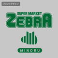 Yuru Camp Season 3 - Zebra Eco Bag (Gray) thumbnail 2