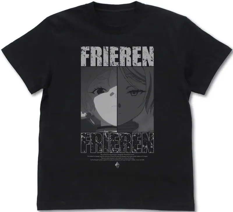 Frieren: Beyond Journey's End - Frieren's Duplicate T-shirt (Black | Size S) image 1