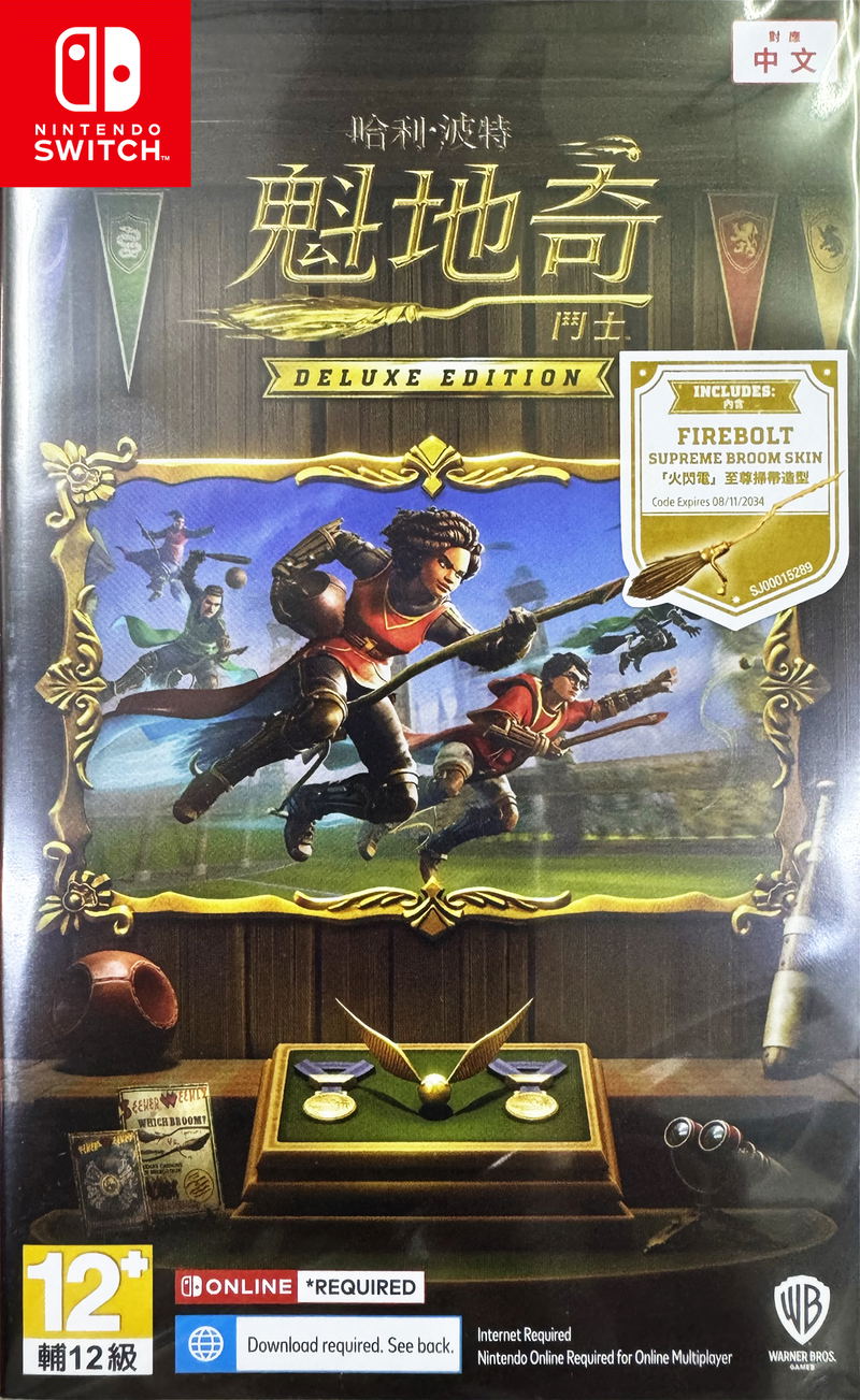 Legacy Deluxe Edition Nintendo Hogwarts Legacy Game Nintendo