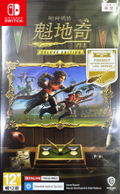 Harry Potter: Quidditch Champions [Deluxe Edition] thumbnail 1