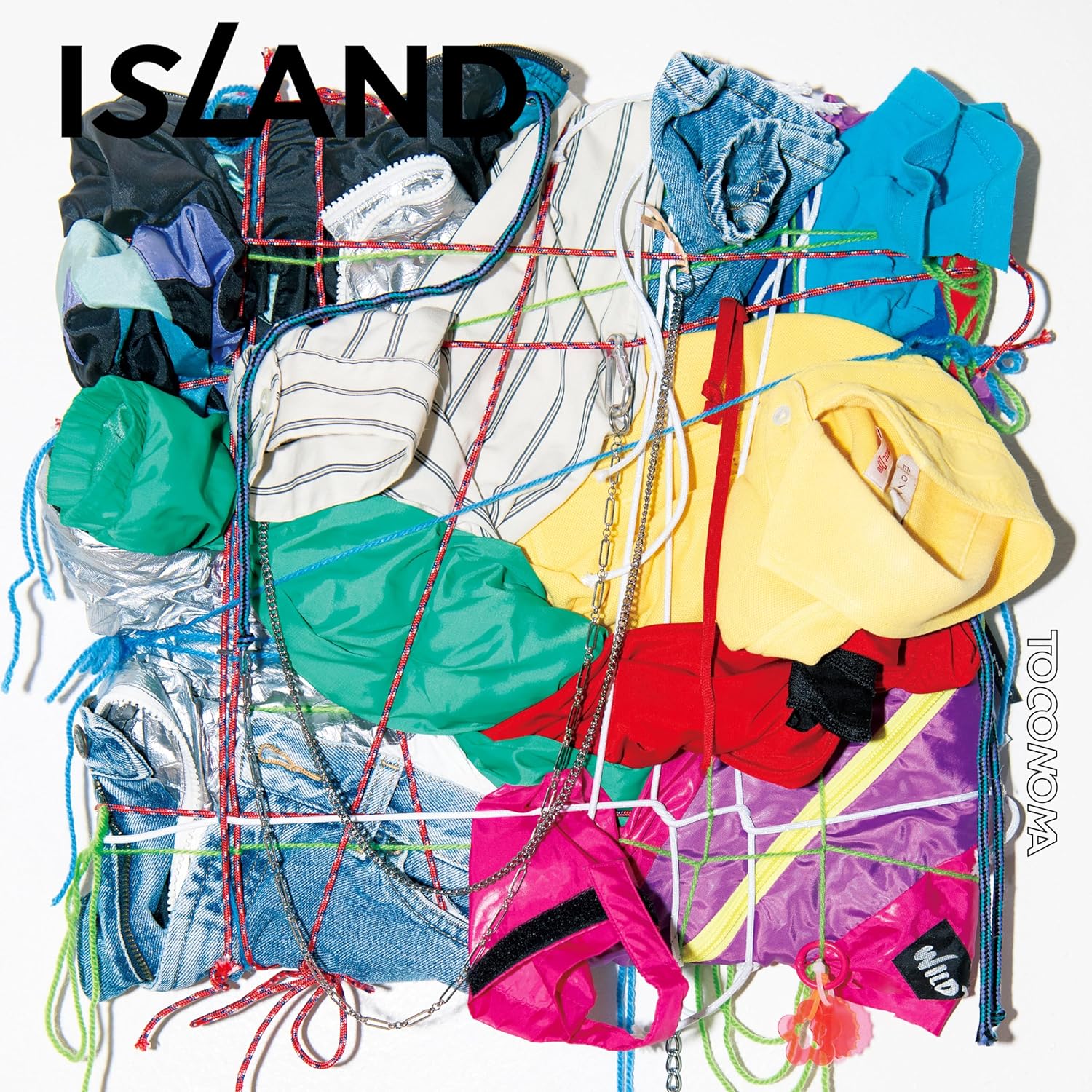 Island (Vinyl) — Import Game Deal