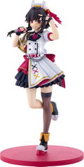 Kono Subarashii Sekai ni Shukufuku wo! Pre-Painted Figure: Megumin Light Novel Idol Ver. thumbnail 1