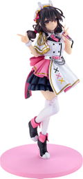 Kono Subarashii Sekai ni Shukufuku wo! Pre-Painted Figure: Yunyun Light Novel Idol Ver. thumbnail 1