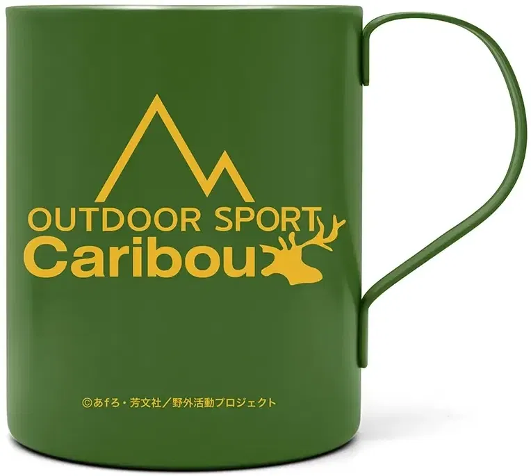 Yuru Camp Season 3 - Caribou Double-Layer Stainless Steel Mug (Painted) (Green) image 1