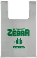 Yuru Camp Season 3 - Zebra Eco Bag (Gray) thumbnail 1