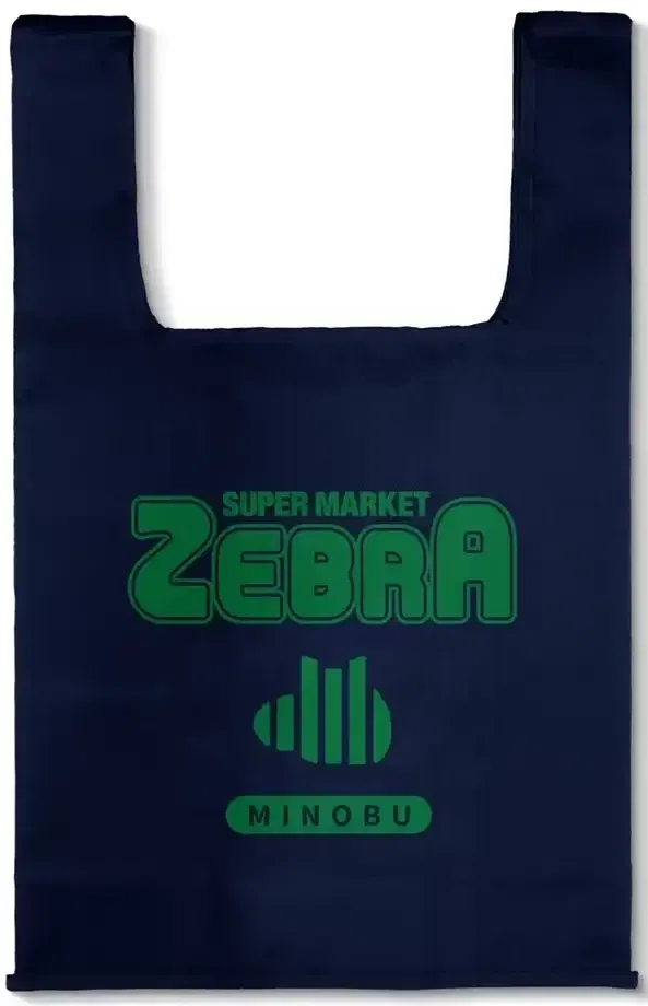 Yuru Camp Season 3 - Zebra Eco Bag (Navy) image 1